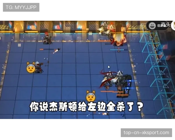史诗级翻盘合集再现💥