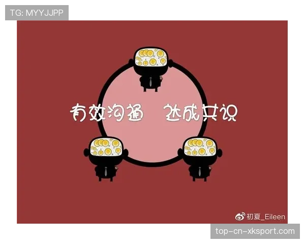 游戏内语音沟通策略：如何高效指挥队友达成共识
